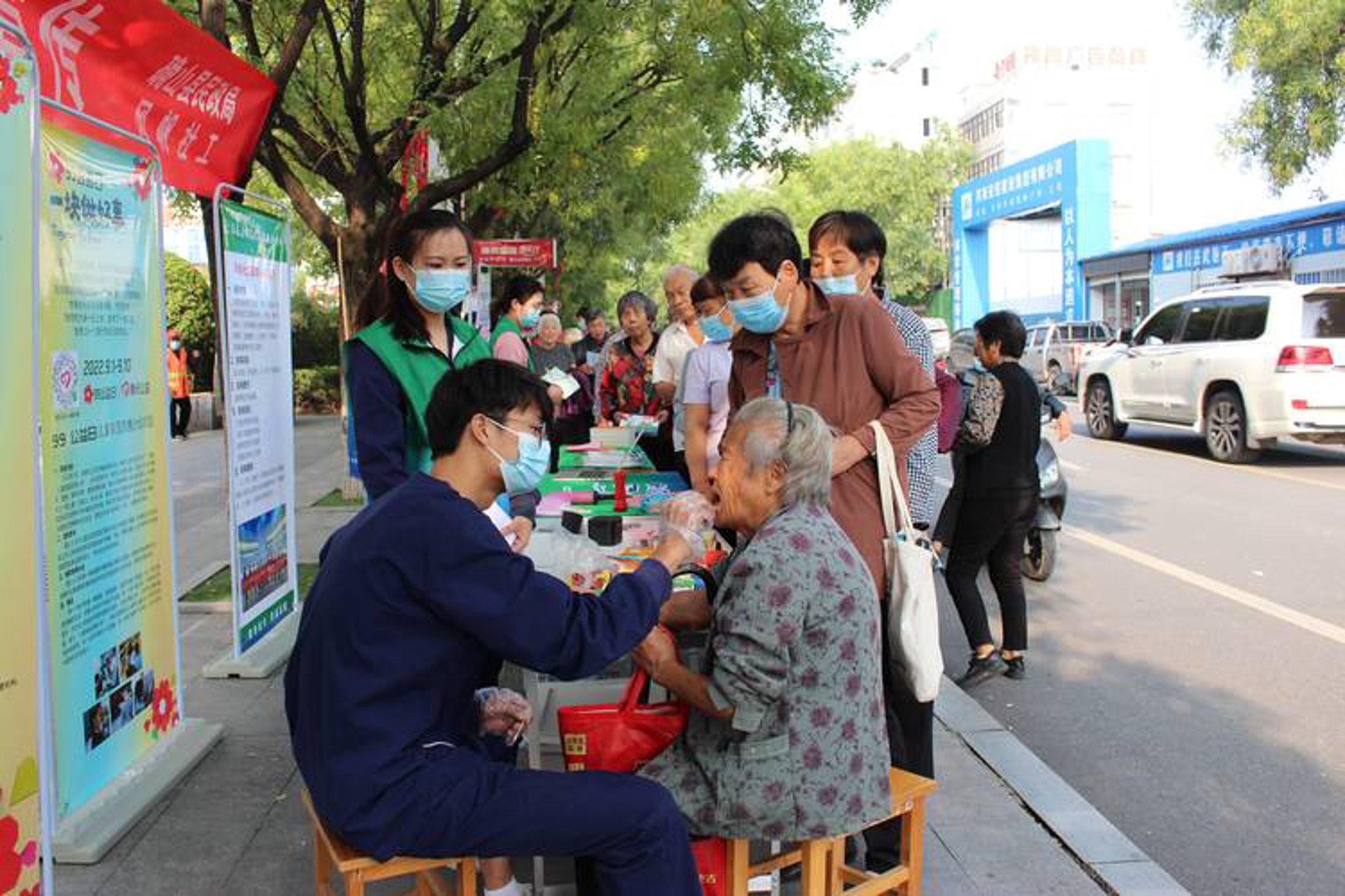 奉节健桥医院